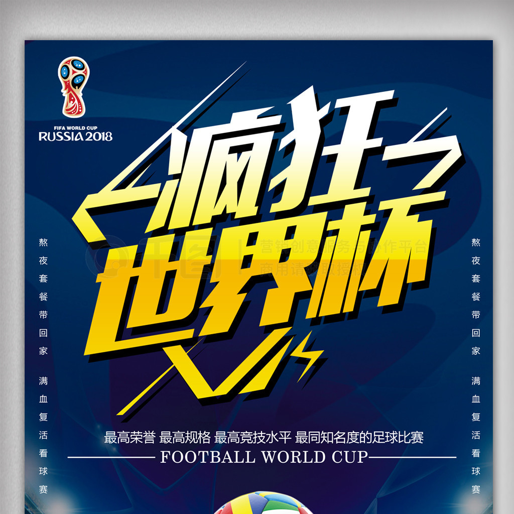 秀以来完成