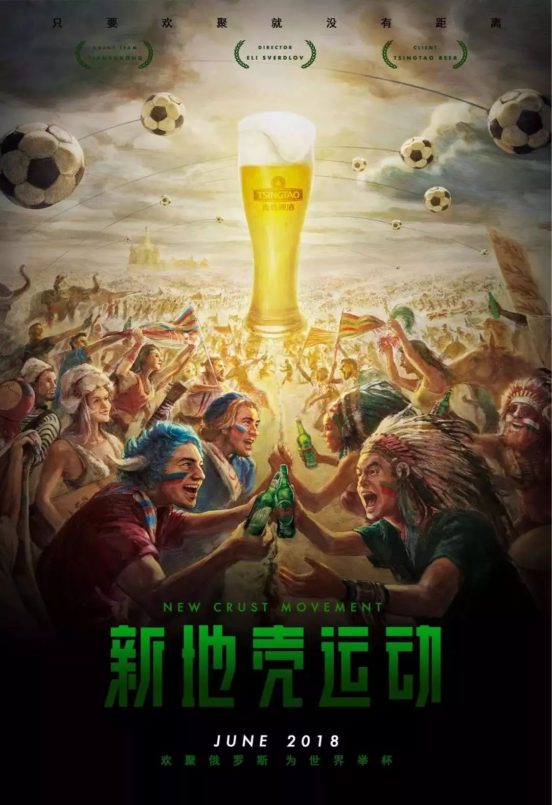 至关重要