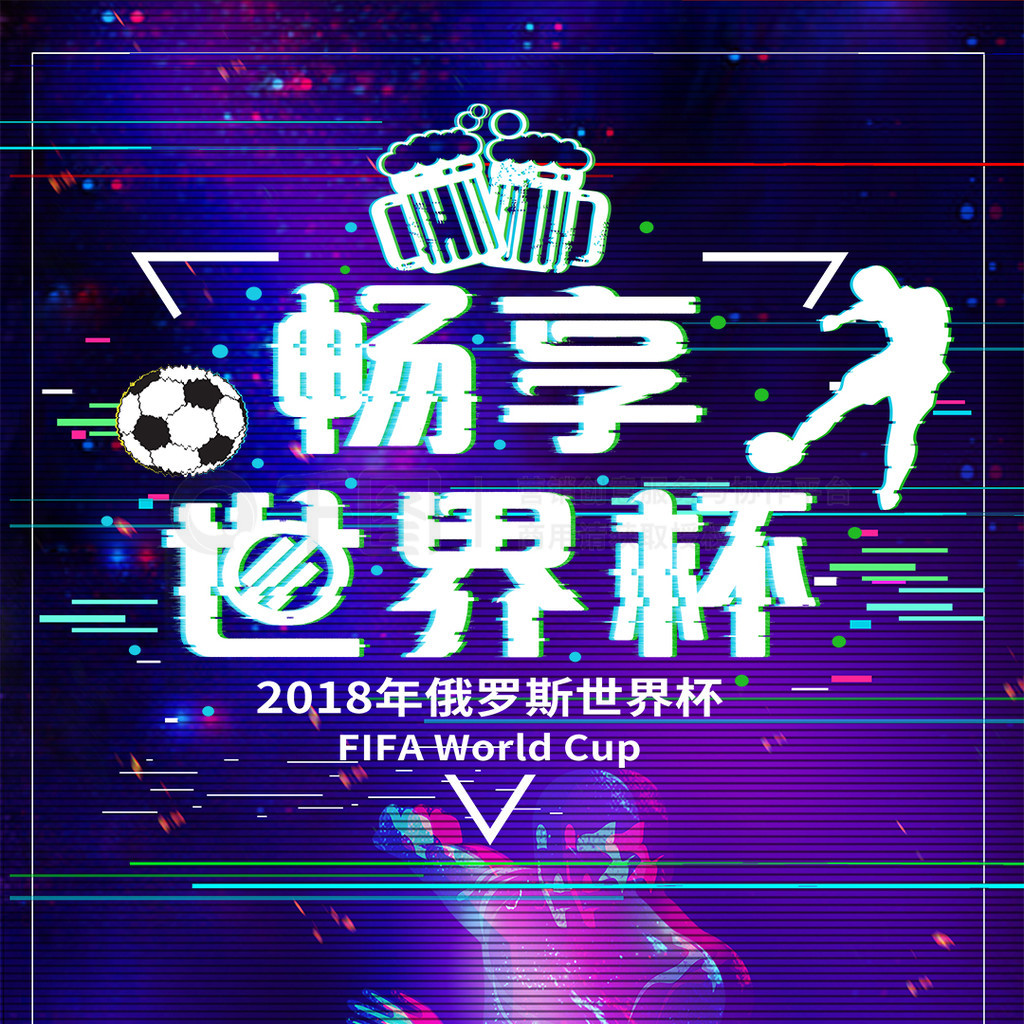 上年