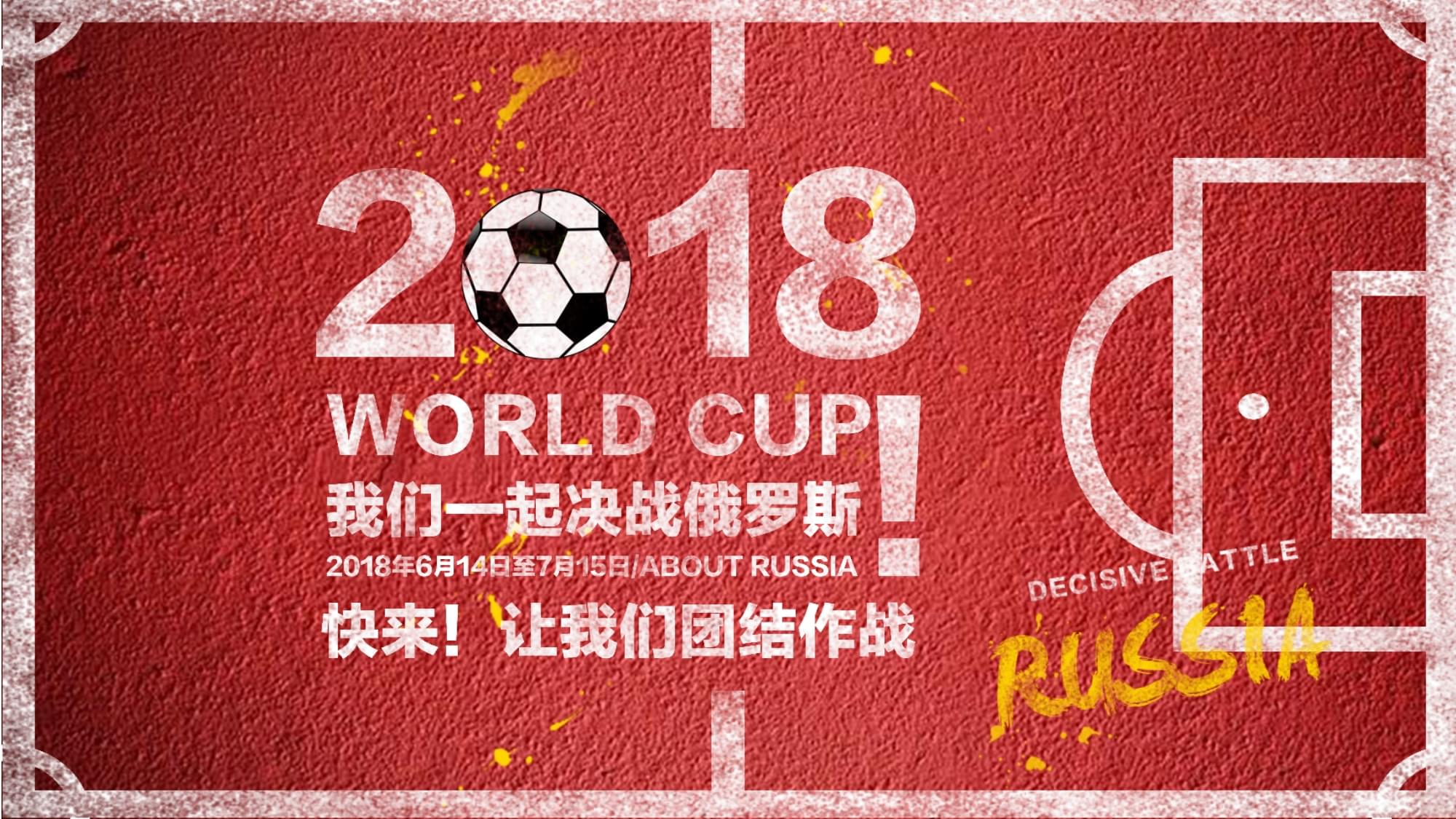 迎来了诸多